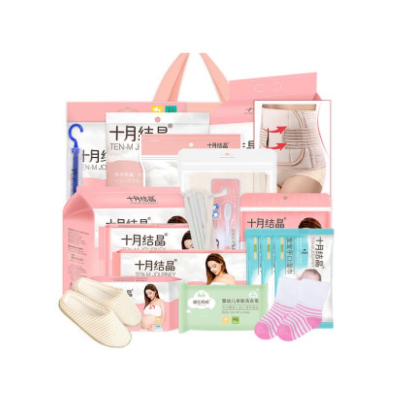 十月结晶待产包入院21件套母子组合春夏季孕妇产后坐月子用品 JPY带授权招加盟代理