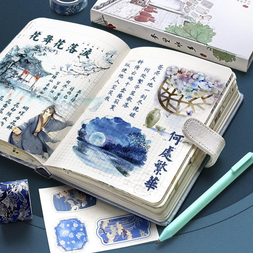 见鹤归精装本创意记事本 复古中国风手账  商品图4