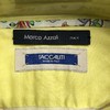 Marco Azzali 荧光黄珠地面料长袖衬衫 C3624800 商品缩略图1