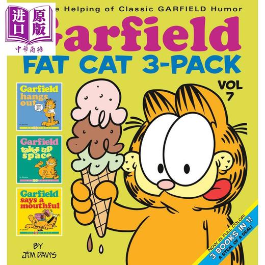 【中商原版】加菲猫漫画三合一合订本7 英文原版 Garfield Fat Cat 3-Pack #7 Jim Davis 商品图0