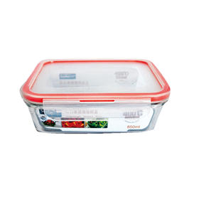 喜碧欧科莱长方形玻璃保鲜盒850ML