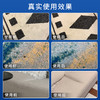 德国进口洗地毯布艺沙发清洗清洁剂免水洗床垫毛毯干洗剂 商品缩略图2