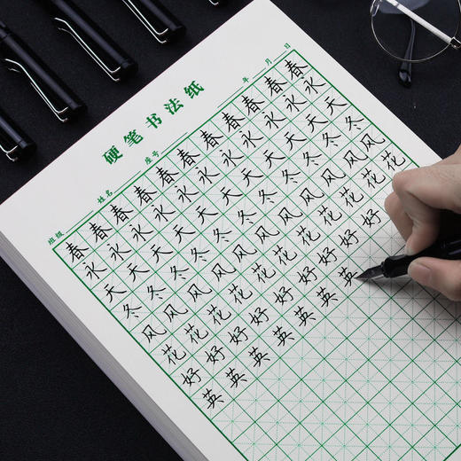 米字格练字本硬笔书法纸小学生成人绿色田字格钢笔专用书写作品纸 商品图4