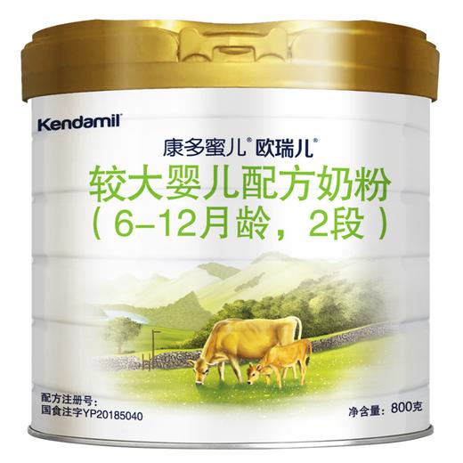 康多蜜儿有机系列幼儿配方奶粉（1-3段） 商品图3