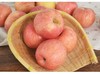 【市区三环内配送】苹果+夏橙  29.9元 5斤 本商品为苹果+夏橙的组合装 苹果和橙子都能吃到哦 商品缩略图7