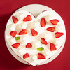 【新品尝鲜118元】2磅雪见莓莓 鲜甜可口的奶油草莓蛋糕（萍乡） 商品缩略图5