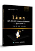 Linux操作系统管理与Hadoop生态圈部署——基于CentOS 7.6 商品缩略图0