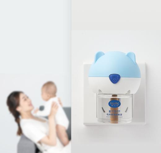 戴可思电热蚊香液套装  有了它  夏天不怕被蚊子咬了 商品图3