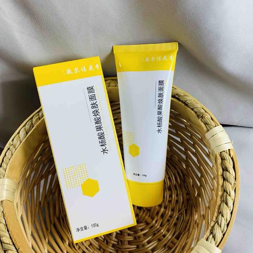 敷尔佳蛋壳膜100g 商品图0