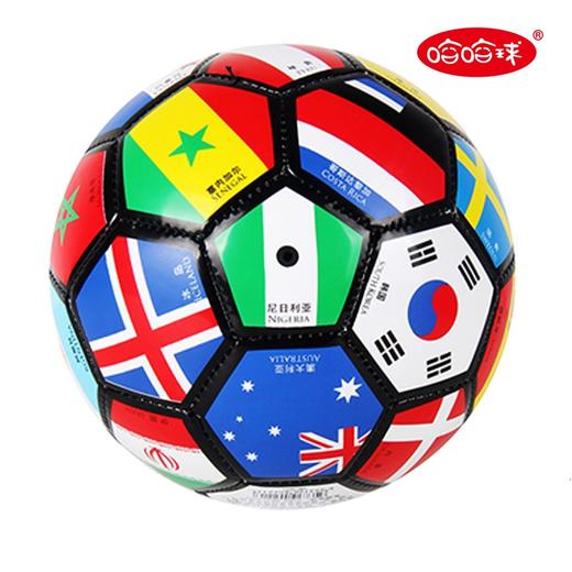 哈哈球2号认知足球 商品图0