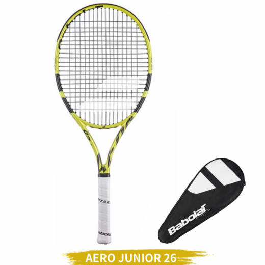 Babolat PD/PA/PS系列 青少年初学、儿童网球拍 25/26寸 商品图2