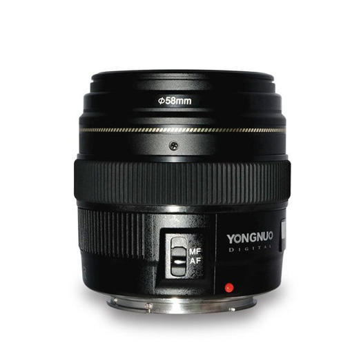 永诺YN100mm F2 中远摄定焦镜头佳能单反相机定焦镜头 佳能口【顺丰包邮，空运隔天到】 商品图4