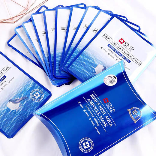 韩国SNP海洋燕窝水库面膜10片 商品图0