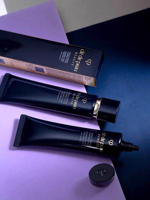 【海关保税直发】日本CPB肌肤之玥-长管隔离霜妆前乳/新款SPF25-会员5折 商品图1