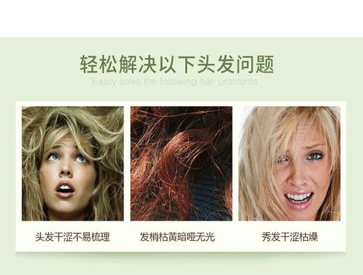 阿道夫无硅油洗发水（四项专研）500gJPY带授权招加盟代理 商品图3