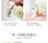 阿道夫精油香氛洗护套装310ml*2瓶  去屑控油清爽JPY带授权招加盟代理 商品缩略图9