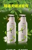 阿道夫（ADOLPH）植萃精华护发乳液 JPY带授权招加盟代理 商品缩略图1
