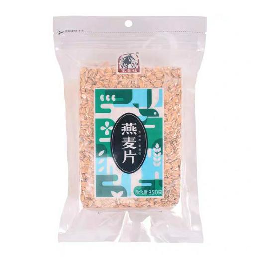 塞翁福 燕麦片 350g 商品图2