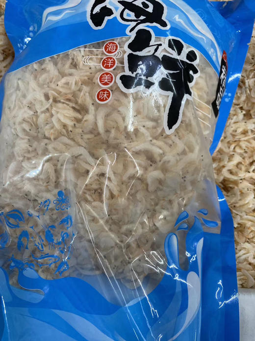 虾米 商品图0
