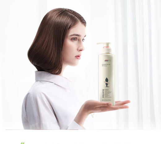 阿道夫精油香氛洗护套装310ml*2瓶  去屑控油清爽JPY带授权招加盟代理 商品图7