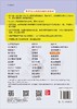 TEXTBOOK OF EMERGENCY MEDICINE 急诊医学/李春盛 商品缩略图1