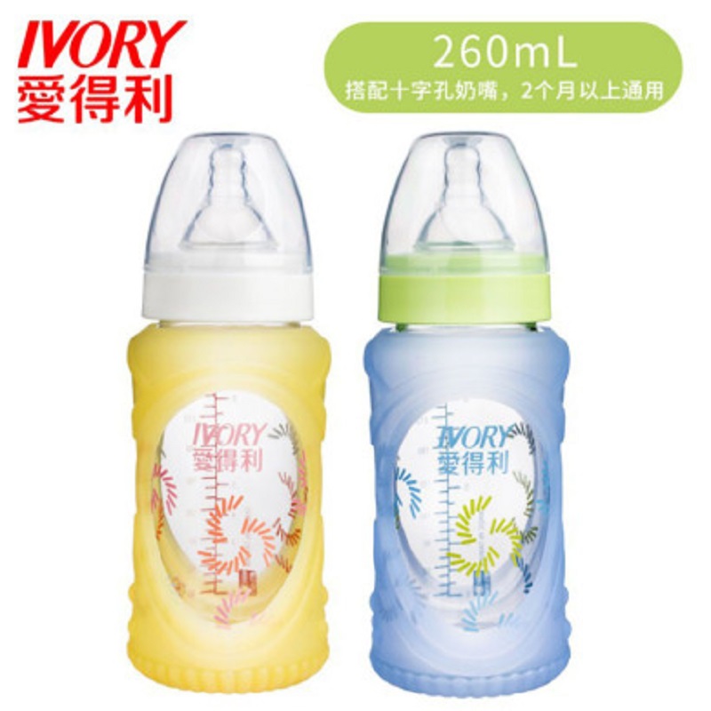 爱得利玻璃宽口硅胶保护套奶瓶260mL(A123)JPY带授权招加盟代理