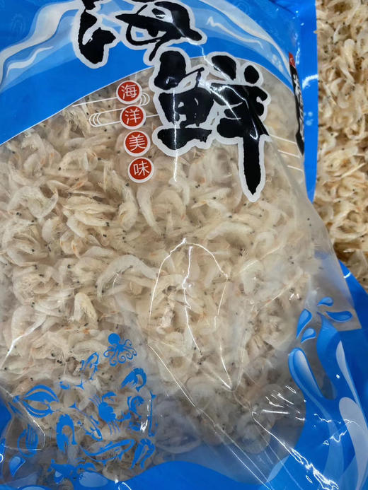 虾米 商品图1