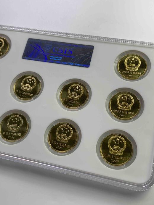 世界文化遗产纪念币套币（一套10枚） 封装评级 商品图5