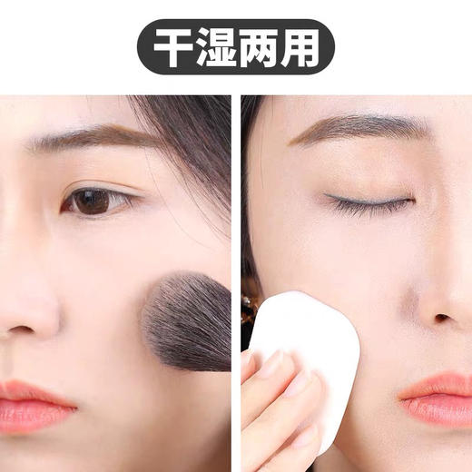 Max蜜丝佛陀饼10g 商品图3