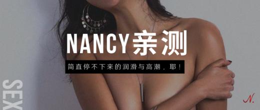 加拿大DRPAPA润滑液开箱测评 商品图0