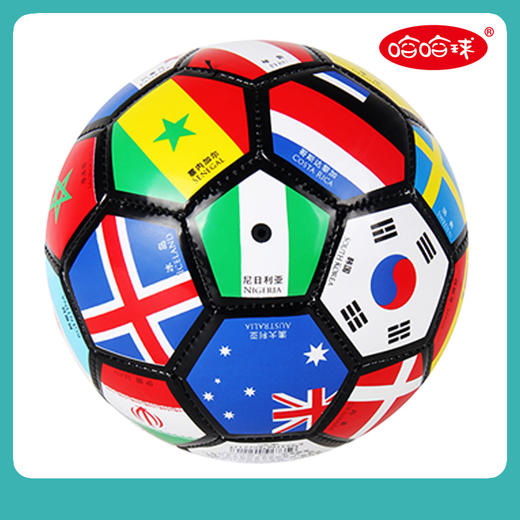 哈哈球2号认知足球 商品图1