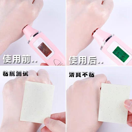 韩国AHC男士水乳套盒 商品图5