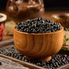 塞翁福 小黑豆 400g 商品缩略图3