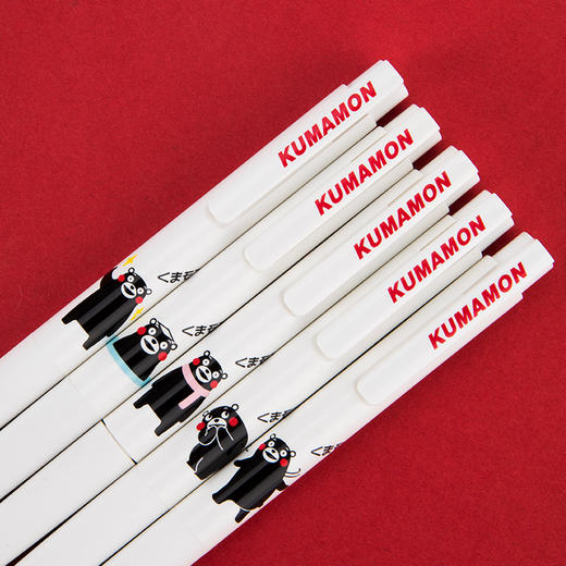 国货之光kaco熊本熊限定联名款可爱卡通速干中性笔黑色签字笔0.