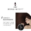 ADOLPH/阿道夫/精油香氛洗发水洗头膏420ml*2赠七件 控油清爽 男女通用控油祛屑柔顺发丝JPY带授权招加盟代理 商品缩略图5