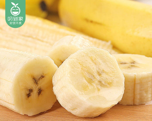 菲律宾甜蕉/1份（约1.25kg） 商品图2