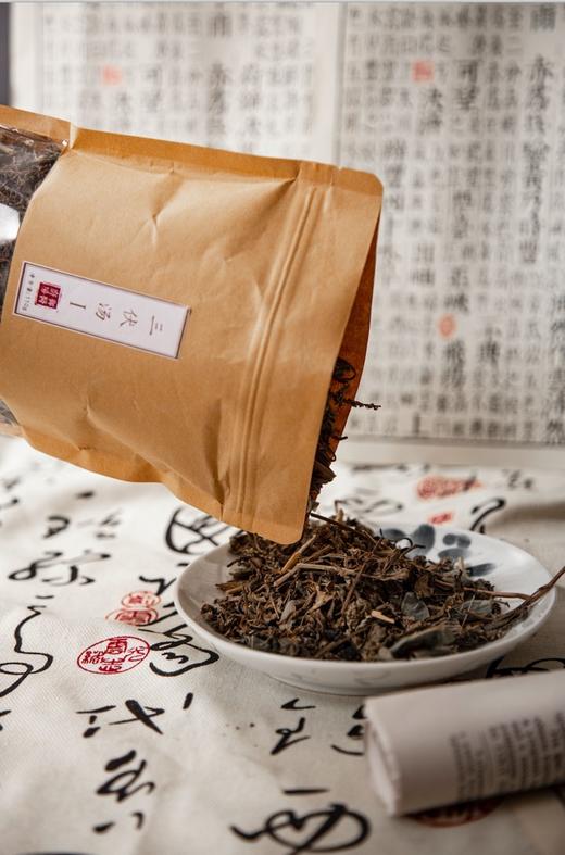 三伏汤︱2包 商品图1