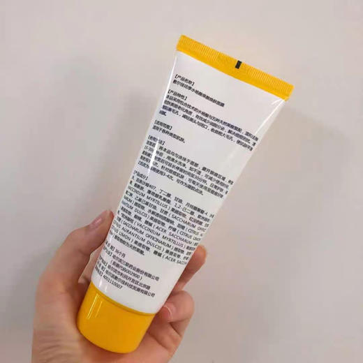 敷尔佳蛋壳膜100g 商品图5