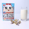 茱力菓 原味/草莓味 酸奶软糖 38g 商品缩略图3
