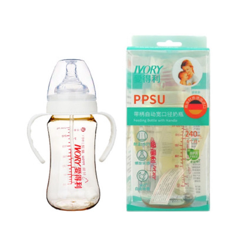 爱得利PPSU宽口径带柄自动奶瓶240mL(Y1041)JPY带授权招加盟代理