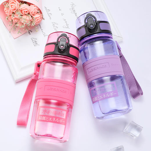 优之男女运动水杯儿童塑料便携户外壶夏天小学生幼儿园网红水杯 商品图1