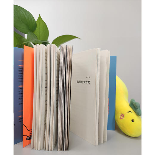 别再问我什么是嘻哈 1 商品图1