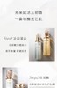 【海关保税直发】日本CPB-肌肤之玥-水乳三件套/日间乳125ml+夜间乳125ml+保湿水170ml-会员5折 商品缩略图3