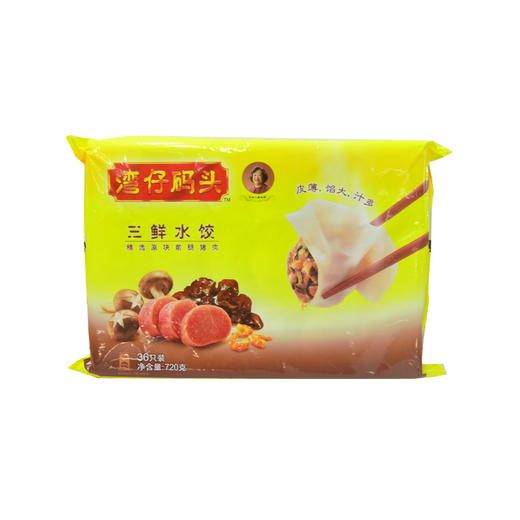 湾仔码头三鲜馅水饺720g 商品图0
