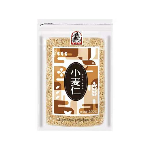 塞翁福 小麦仁 400g 商品图0