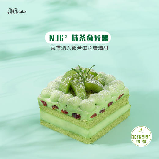 【10日抽奖】鲜果四重奏，下午茶，足足650g 商品图2