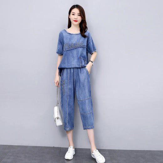 KY-LIANGC6635休闲时尚显瘦牛仔阔腿裤套装 商品图2