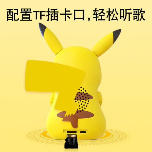 （送话费）小天才儿童电话手表Z6 商品图4