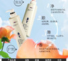 阿道夫精油香氛洗护套装310ml*2瓶  去屑控油清爽JPY带授权招加盟代理 商品缩略图4