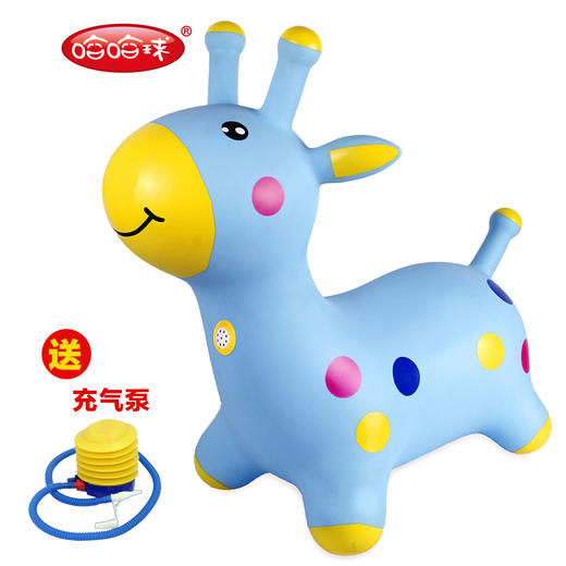 【新】哈哈球音乐跳跳马小鹿叮当 商品图0